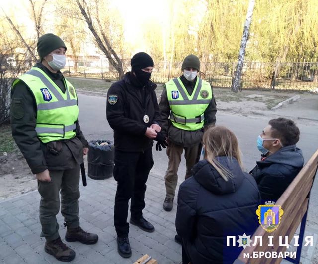 поліція