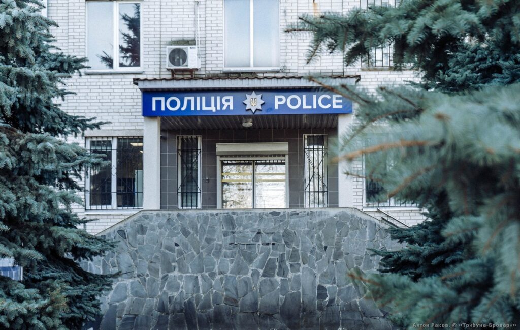 Олег Петренко про три місяці роботи на посаді начальника Броварського відділу поліції. Відео