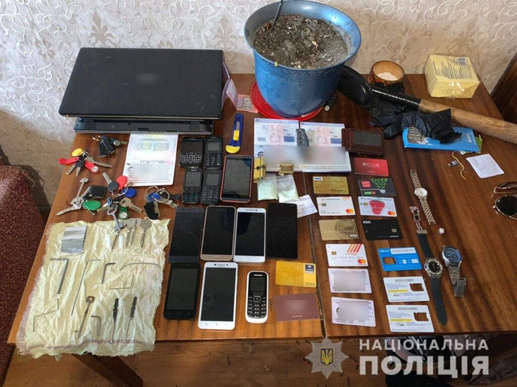 викрадене
