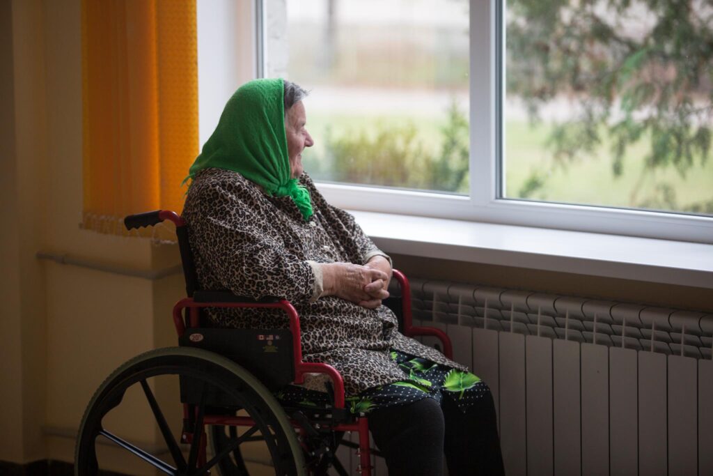 будинок для престарілих