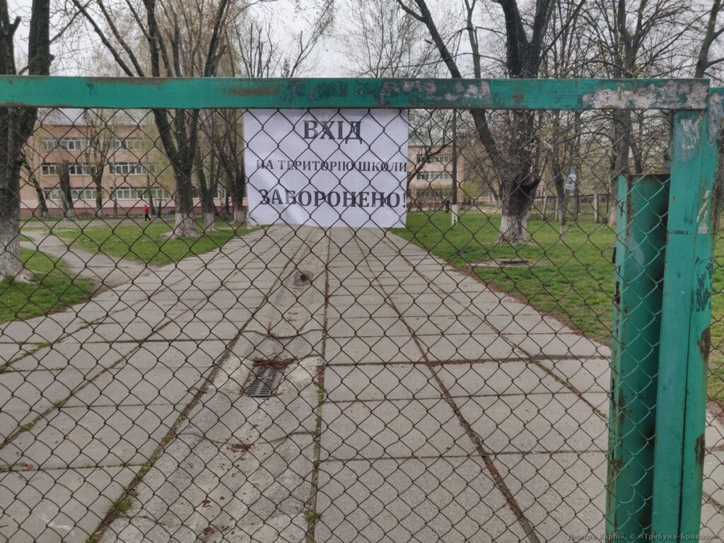 Карантин продовжать і після 22 травня – Шмигаль 9 школа, карантин