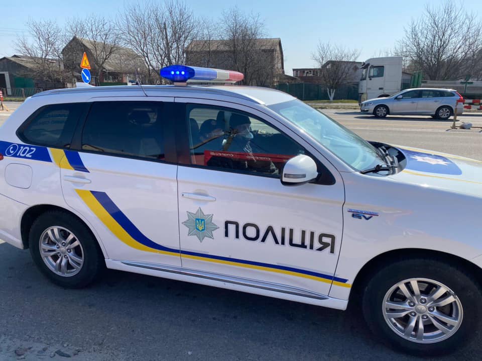 поліція