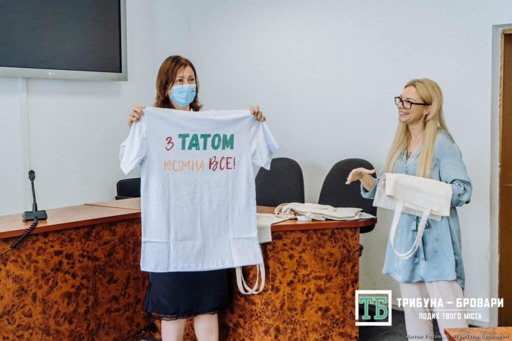 З татом можна все!