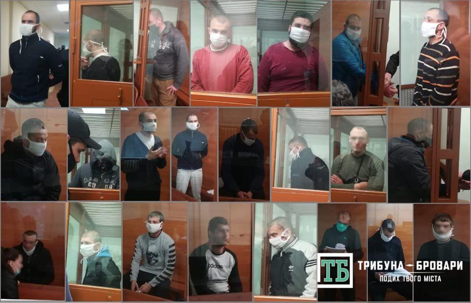 20 затриманих