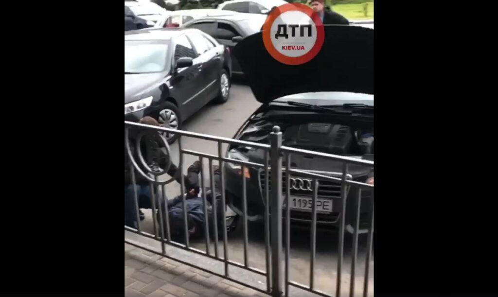 затримання