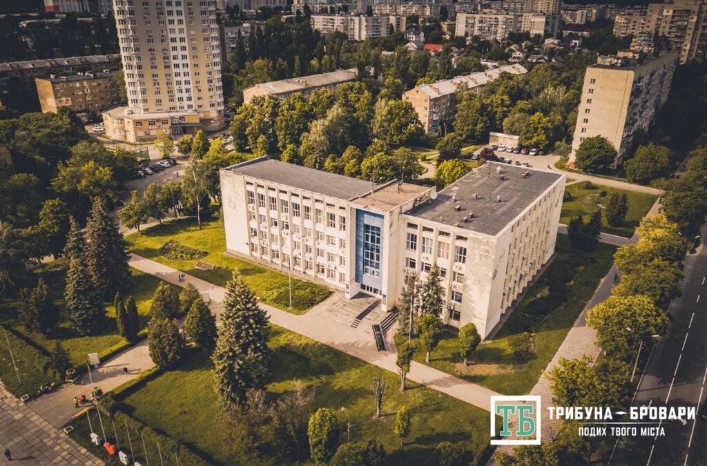 Першого жовтня відбудеться чергова сесія Броварської міськради Броварська міська рада