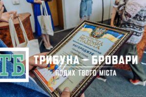 Почесна грамота батьку