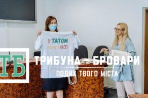 З татом можна все!