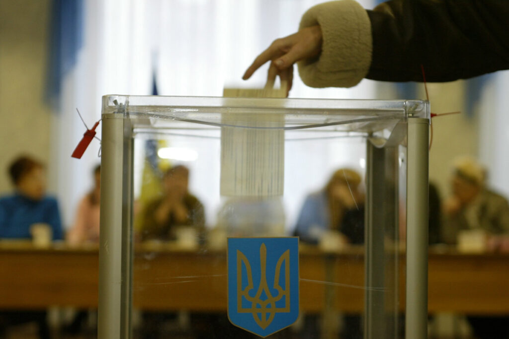 вибори