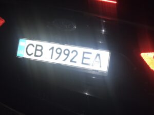 ДТП Залісся