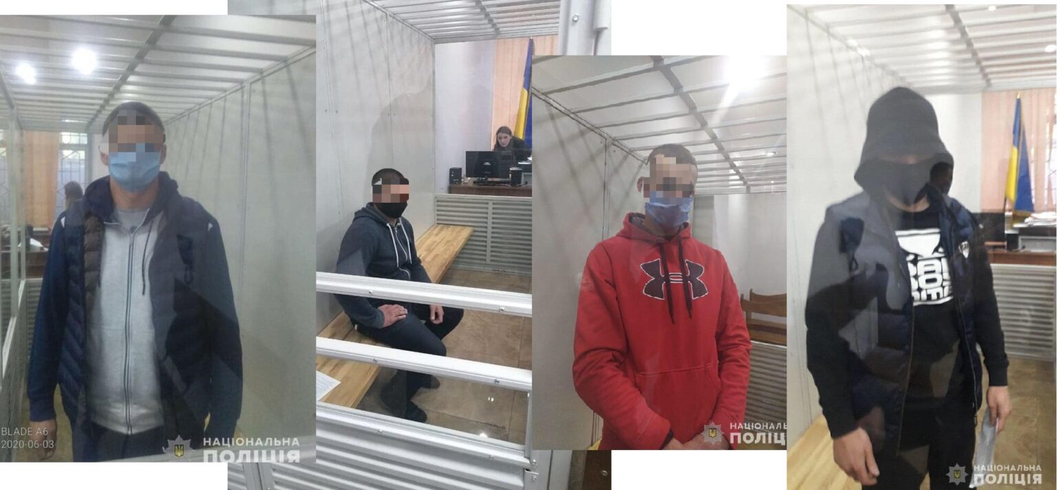 затримані