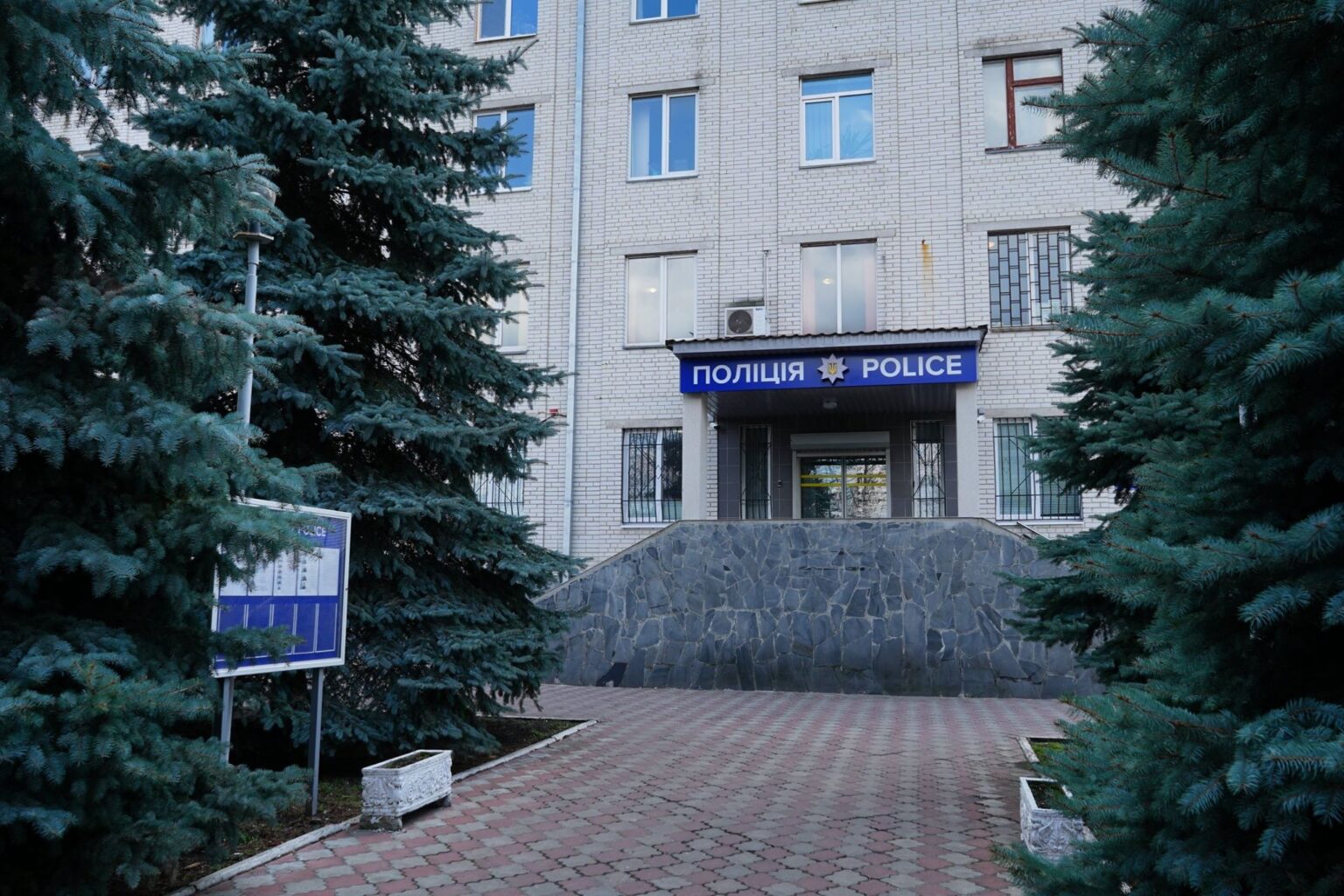 Броварський відділ поліції