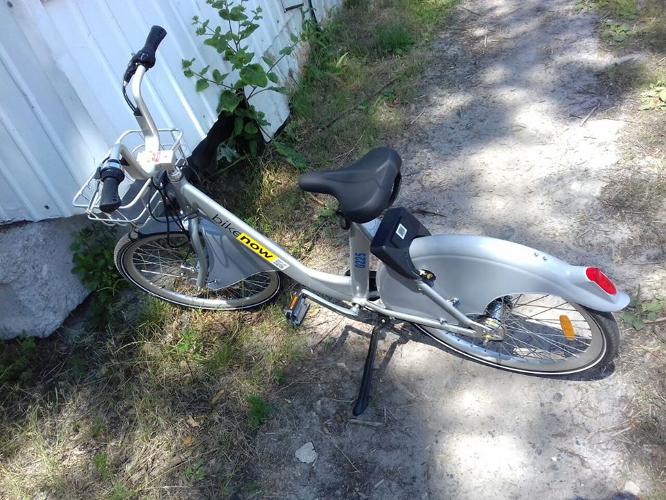 BikeNow