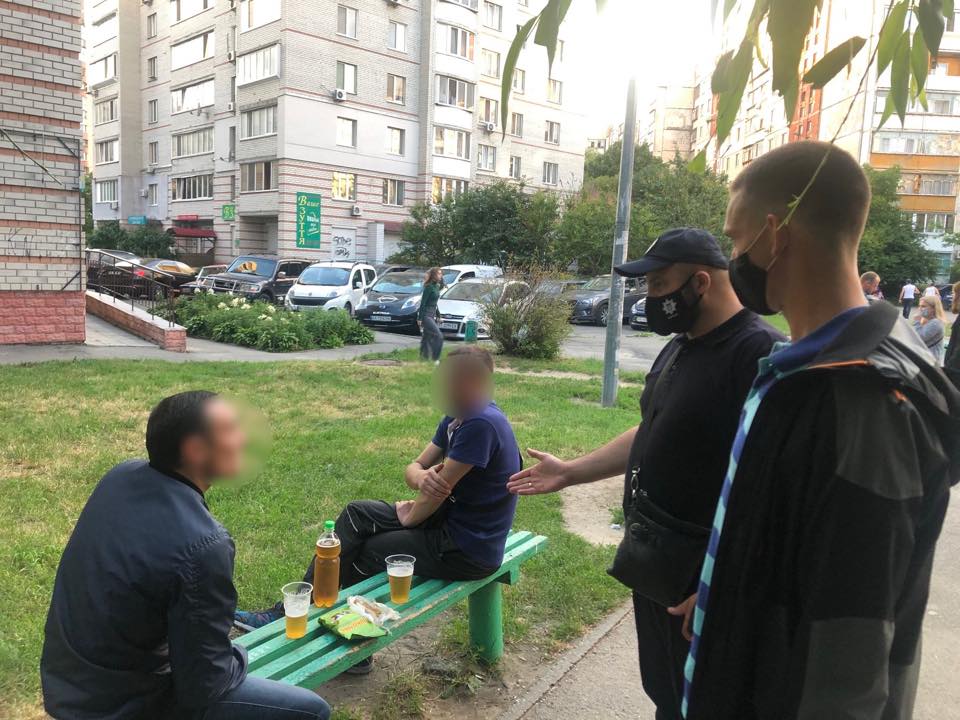 правоохоронці