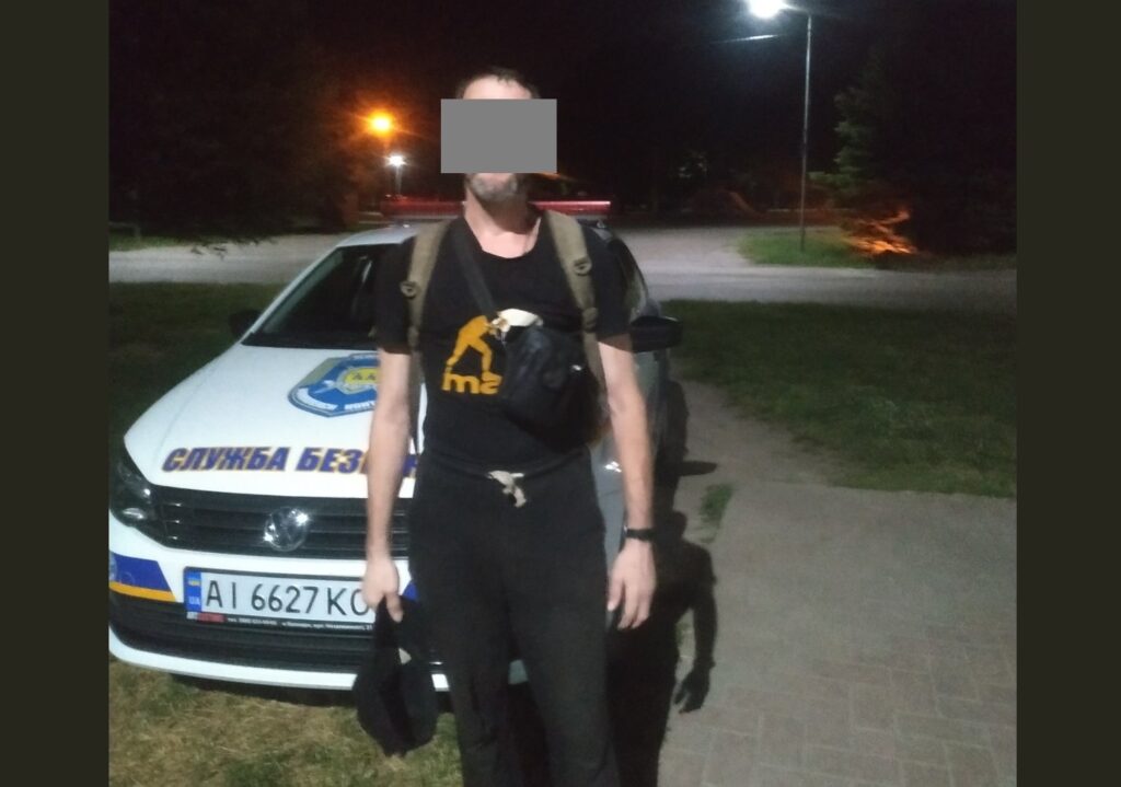 крадій барсетки