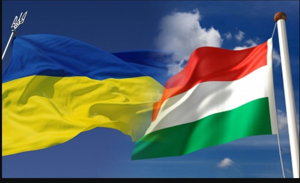 Угорщина закрила кордон для України: з’явився список «червоних» країн прапор Угорщини