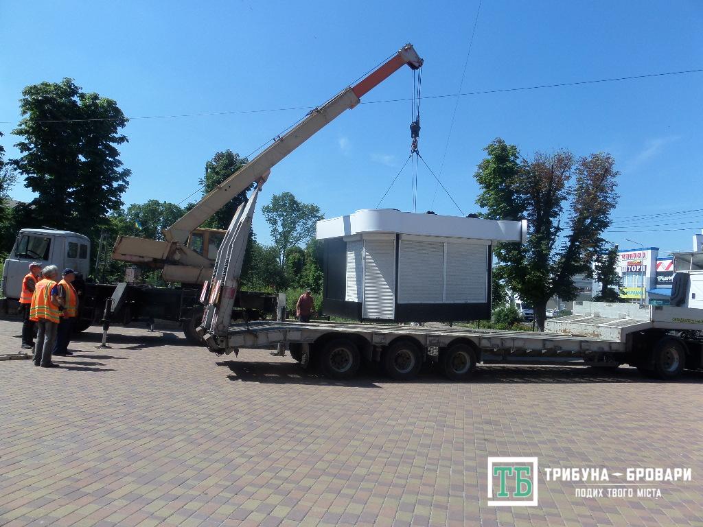 На Розвилці демонтували МАФ: самовільно з «преси» став «кавою» МАФ Розвилка