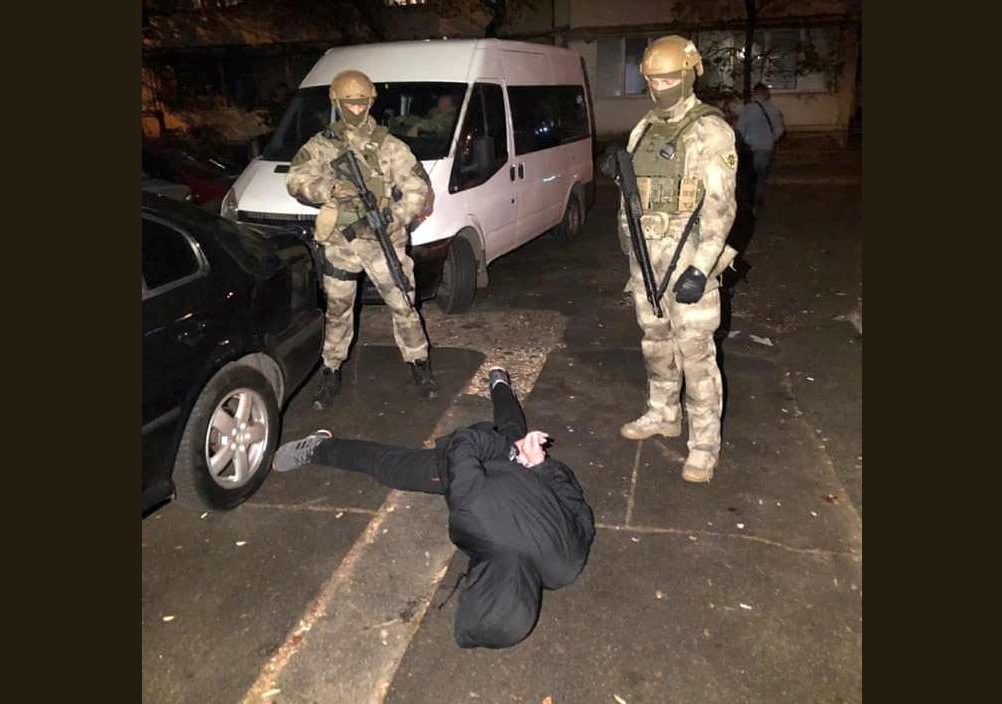 затримання