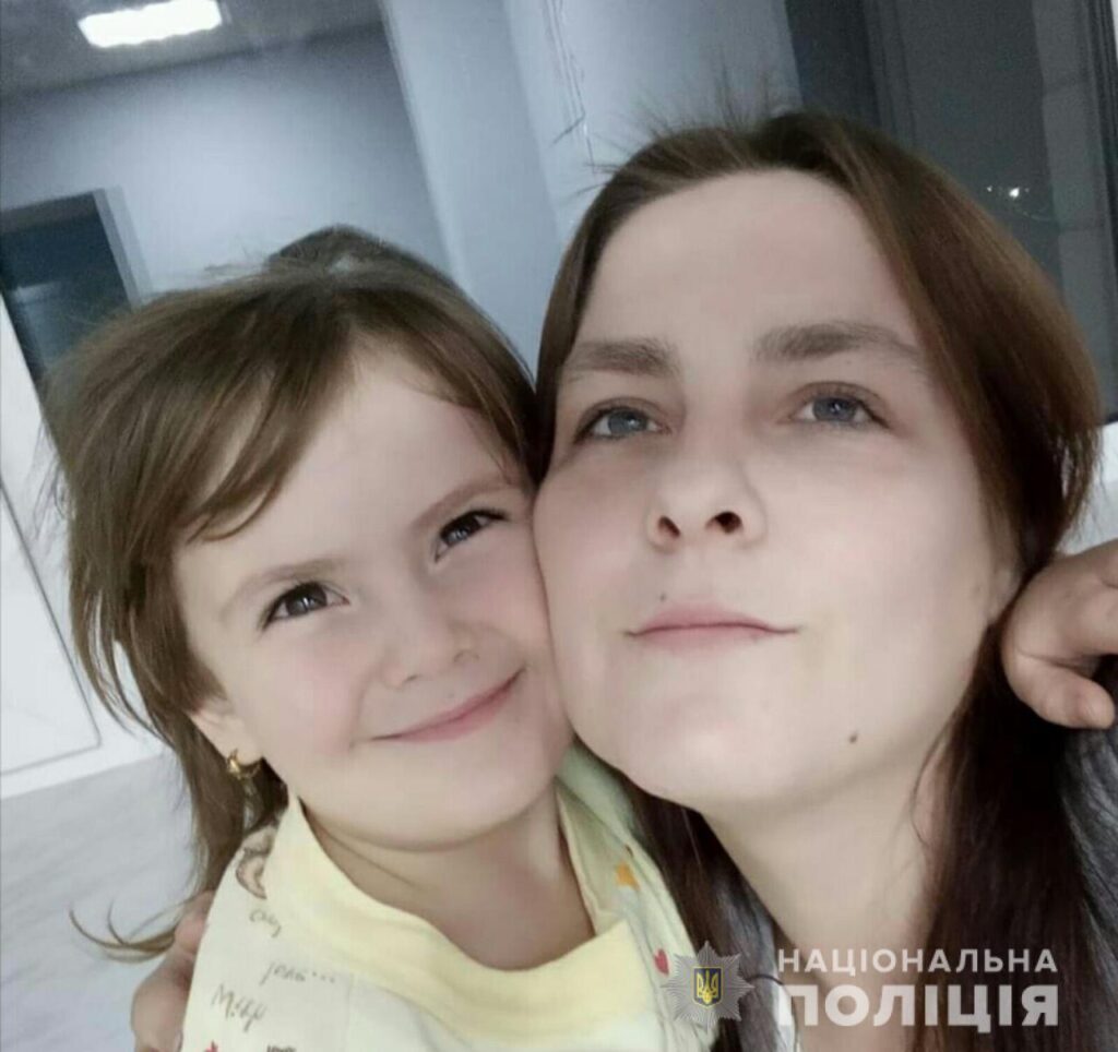У Світильні зникли двоє маленьких дітей із мамою. ФОТО Світильня