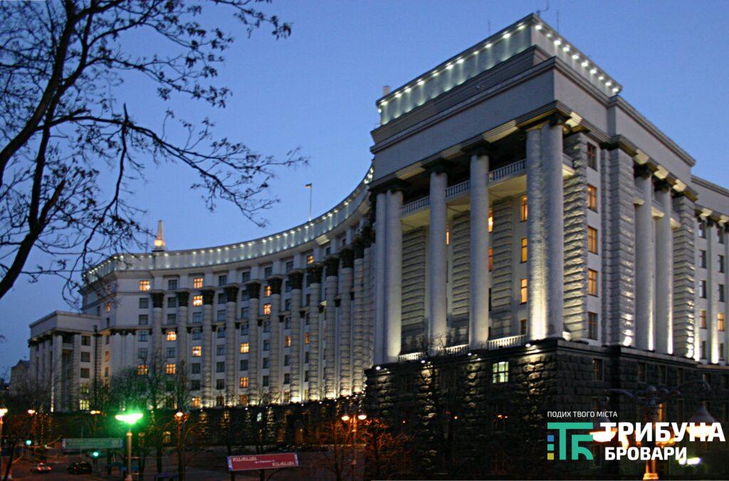 «Е-підприємець»: відкрити малий бізнес стане простіше через «Дію» – Шмигаль Кабмін