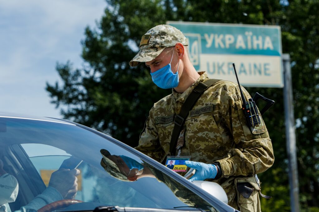прикордонна служба