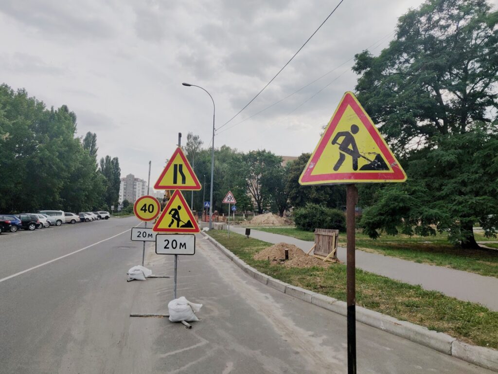 У Києві на Броварському проспекті на вихідні обмежать рух. СХЕМА Ремонт на Героїв Небесної Сотні