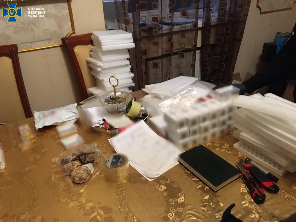 лабораторія
