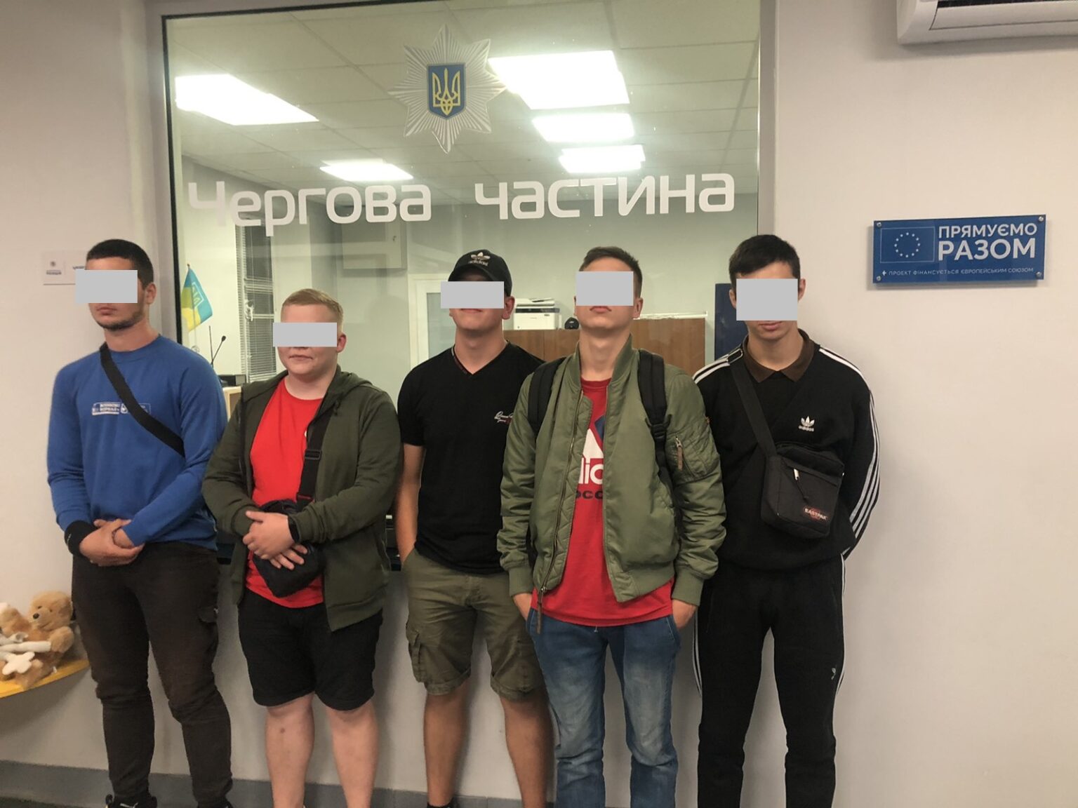 затримані