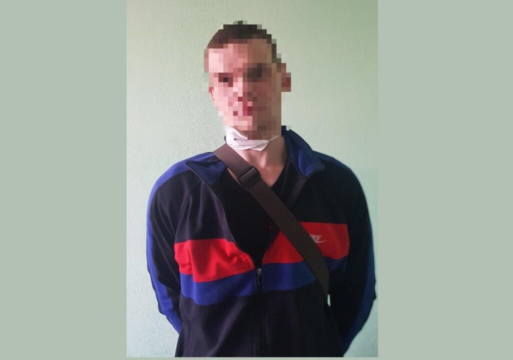 затриманий