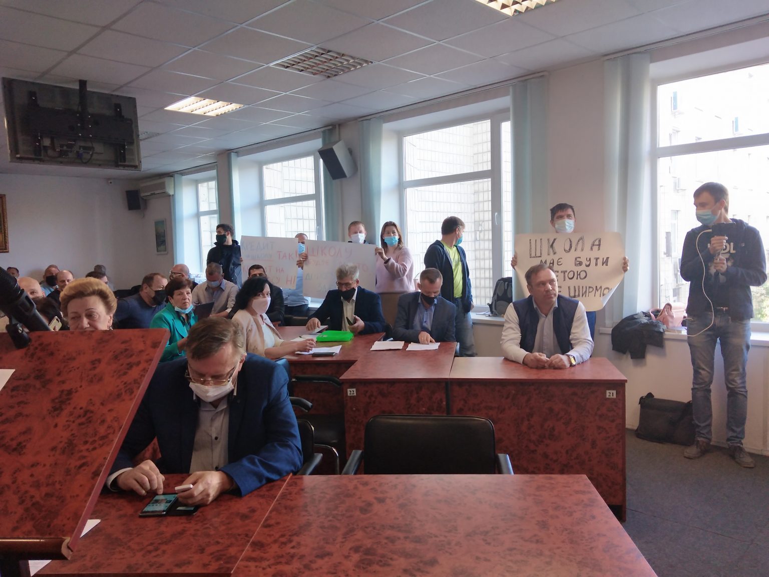 позачергова сесія