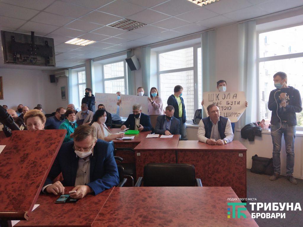 Броварська міськрада візьме 160 млн грн кредиту. «100% піде на школу», – Ігор Сапожко позачергова сесія