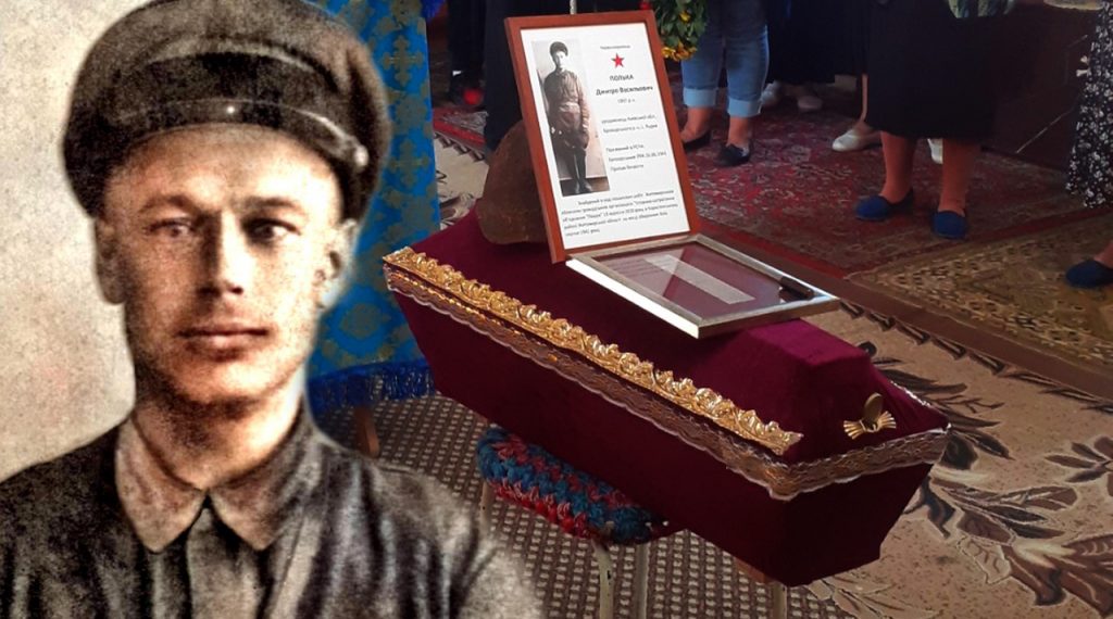 Дмитро Полька загиблий солдат із села Рудня