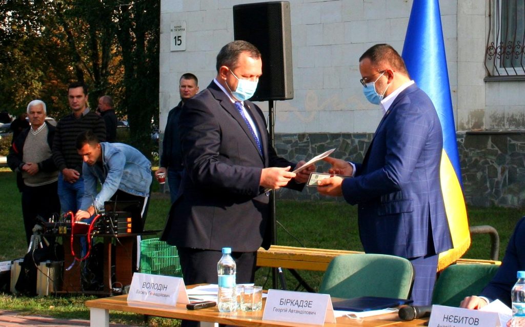 Представлення