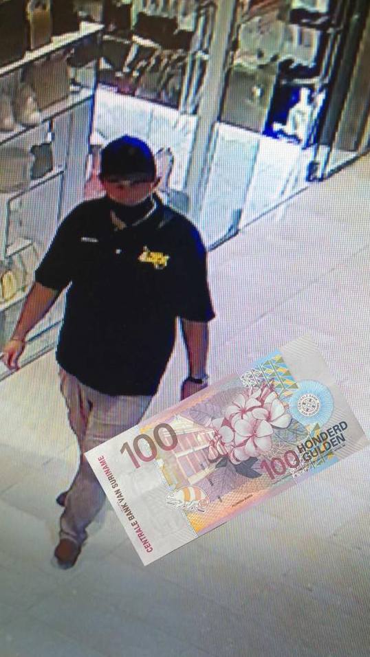 Шахрай із &laquo;Mark Mall&raquo;
