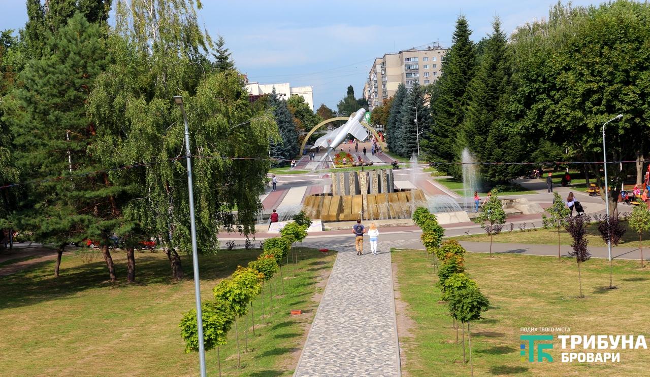 Бровари парк