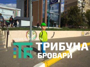 Зелений чоловічок