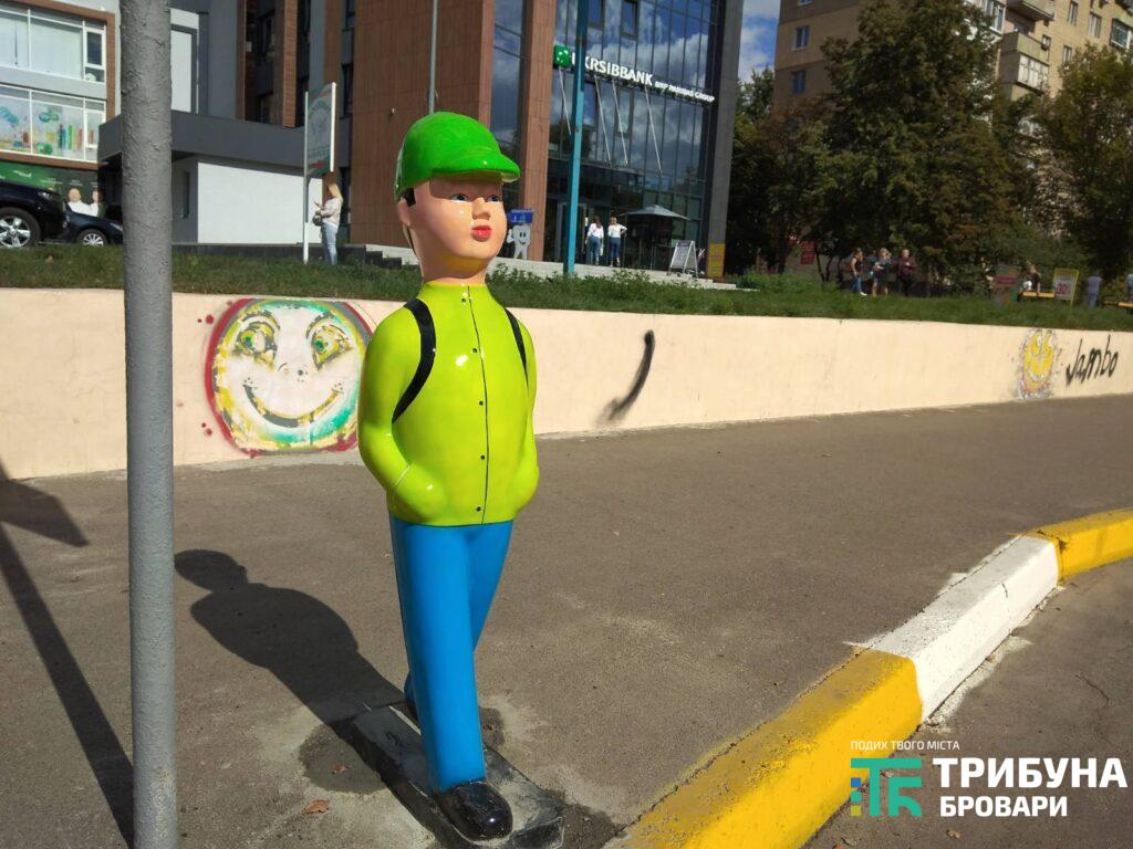 Зелений чоловічок