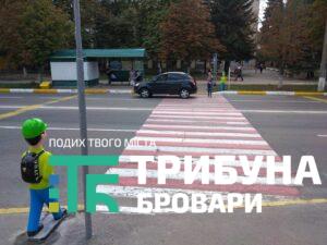 Зелений чоловічок