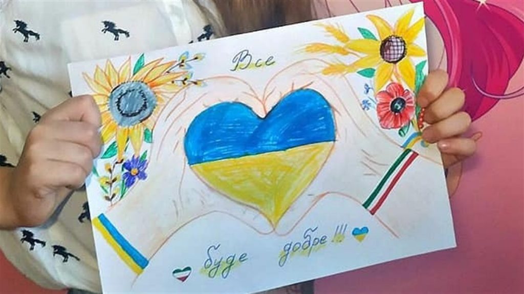 Броварських дітей запрошують до участі в конкурсі малюнків Конкурс дитячих малюнків