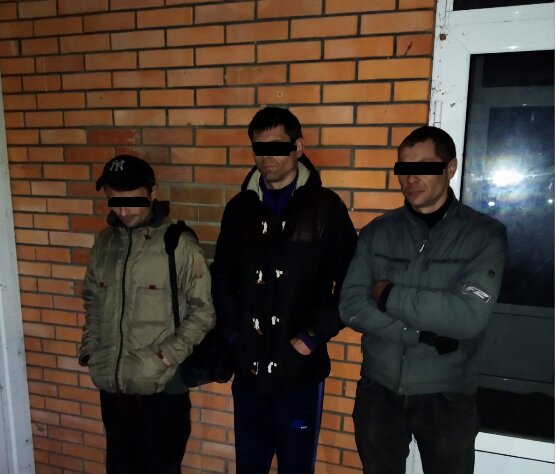 комкон