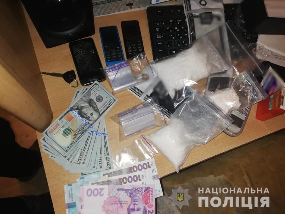 Затримали озброєного дилера наркотиків