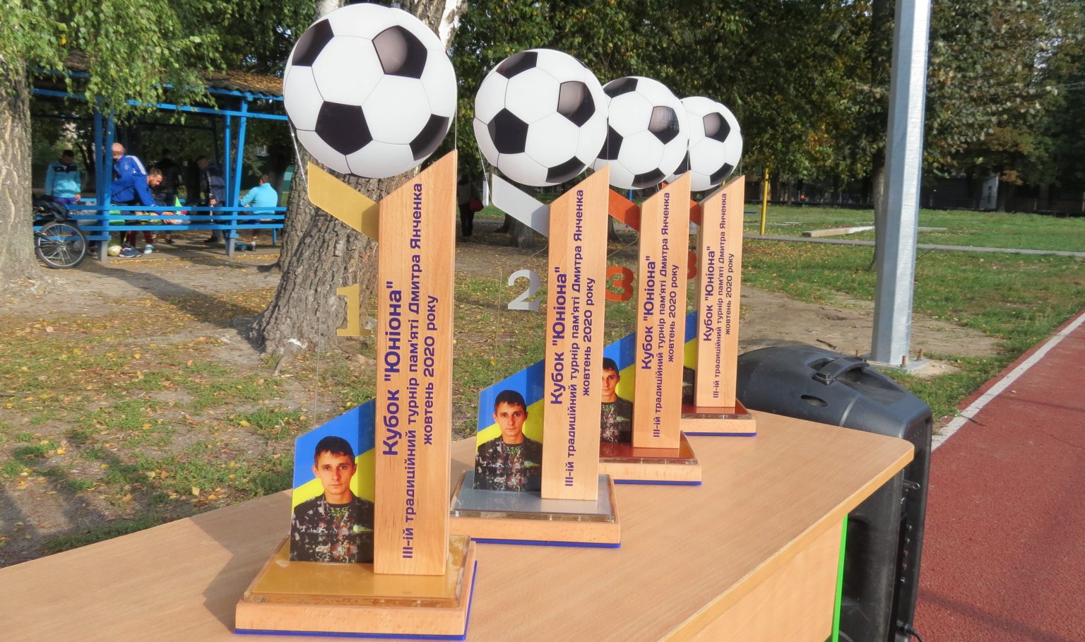 Футболісти вшанували пам’ять Дмитра Янченка на «Кубку Юніона». ФОТО. ВІДЕО турнір з мініфутболу пам'яті броварського Героя АТО Дмитра Янченка «III Кубок Юнона»
