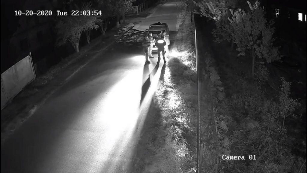 Величко поліція незаконно обшукала