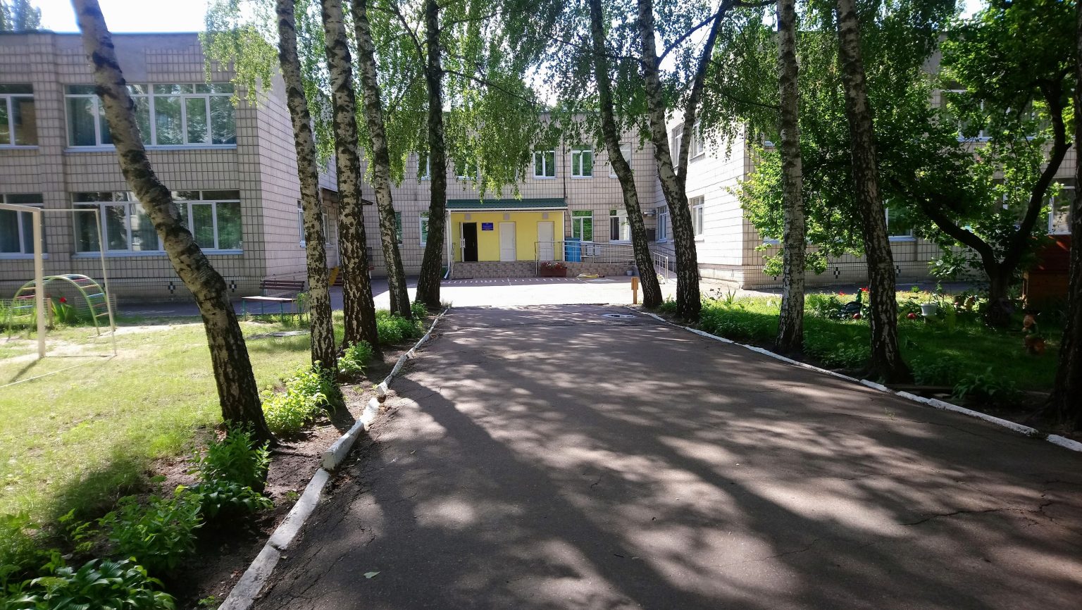Перлинка