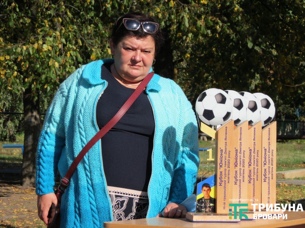 турнір з мініфутболу пам'яті броварського Героя АТО Дмитра Янченка «III Кубок Юнона»