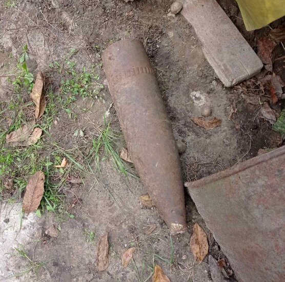 снаряд