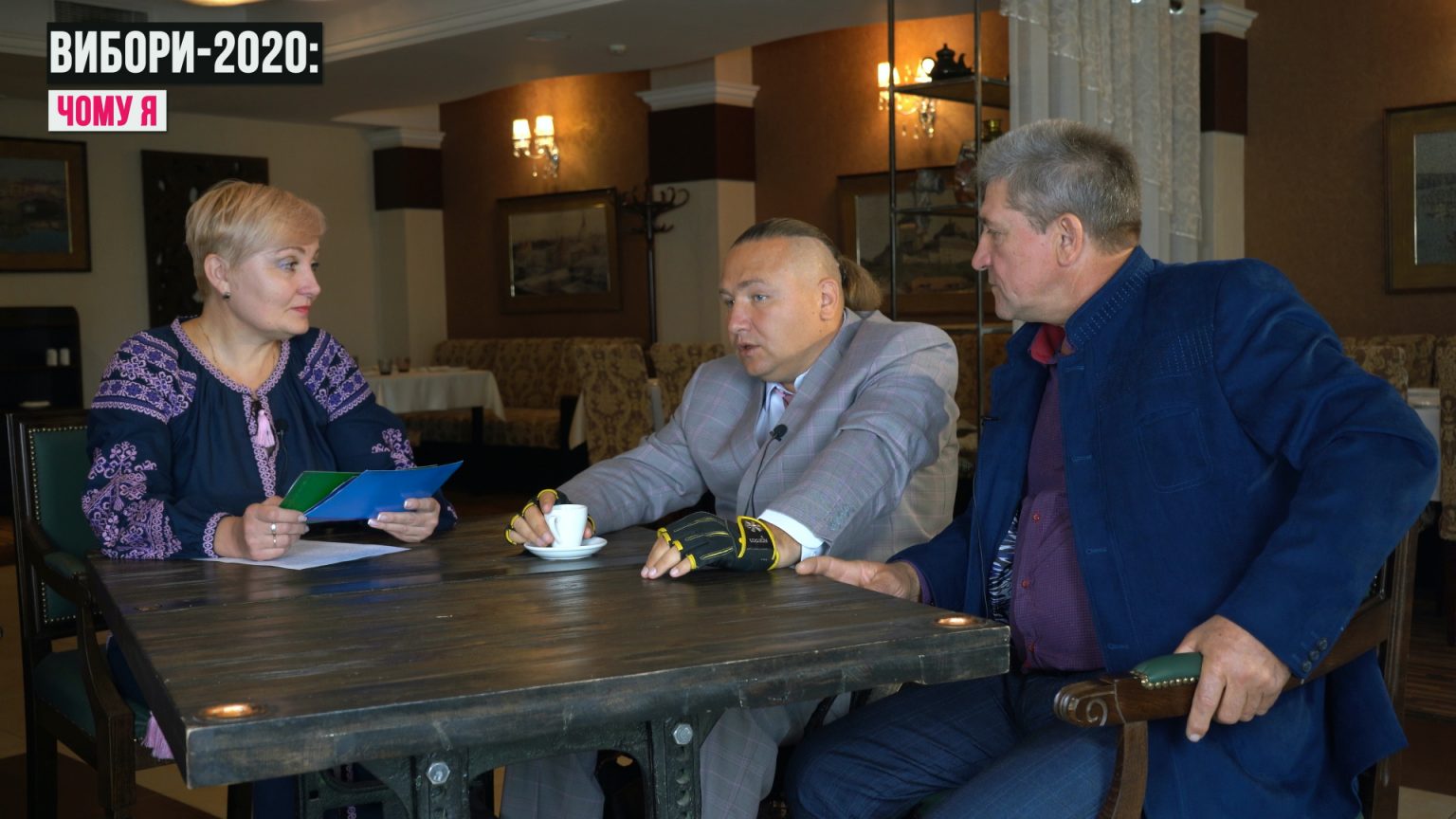 Передача «Вибори-2020: чому я» – Олег та Валерій Іваненки