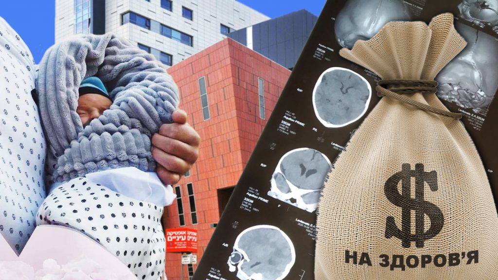 Святослав Левковець хворіє на краніостеноз