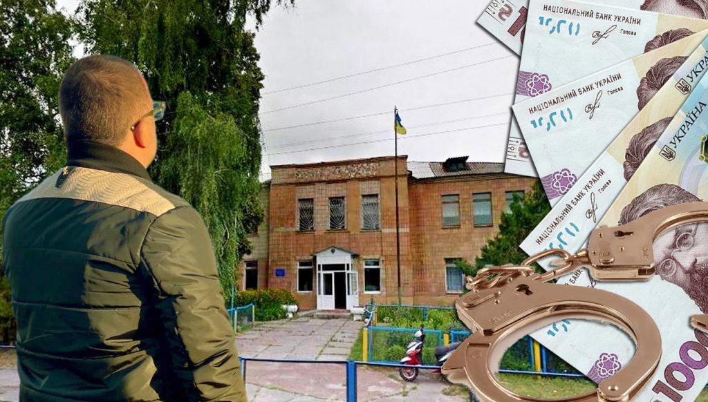 Біркадзе школа Русанів