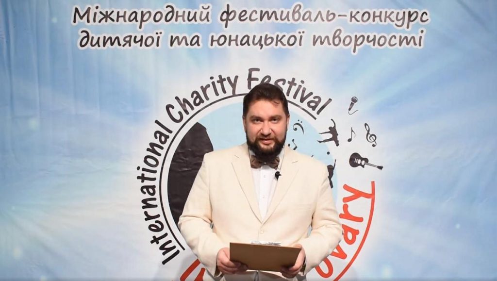 Фестиваль фонду «Інна» зібрав понад 1500 учасників з усього світу V Міжнародний фестиваль-конкурс дитячої та юнацької творчості «International Charity Festival« Inna-Brovary»